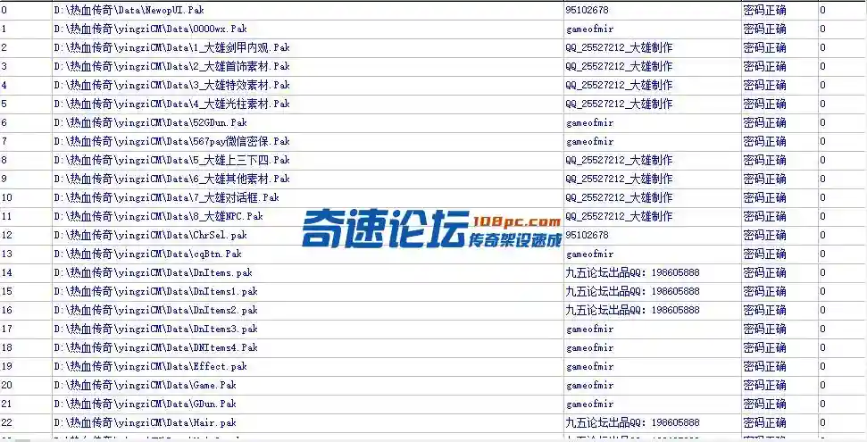 4.webp