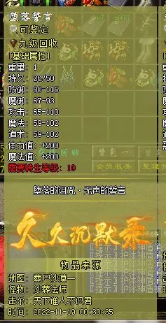 QQ图片20221121091930.webp