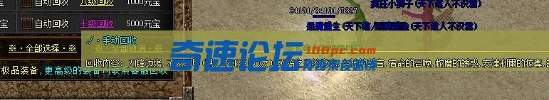 QQ图片20221121091936.webp