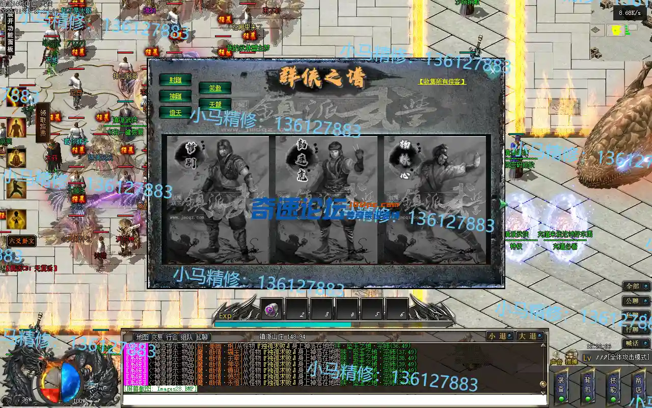 Images29.webp