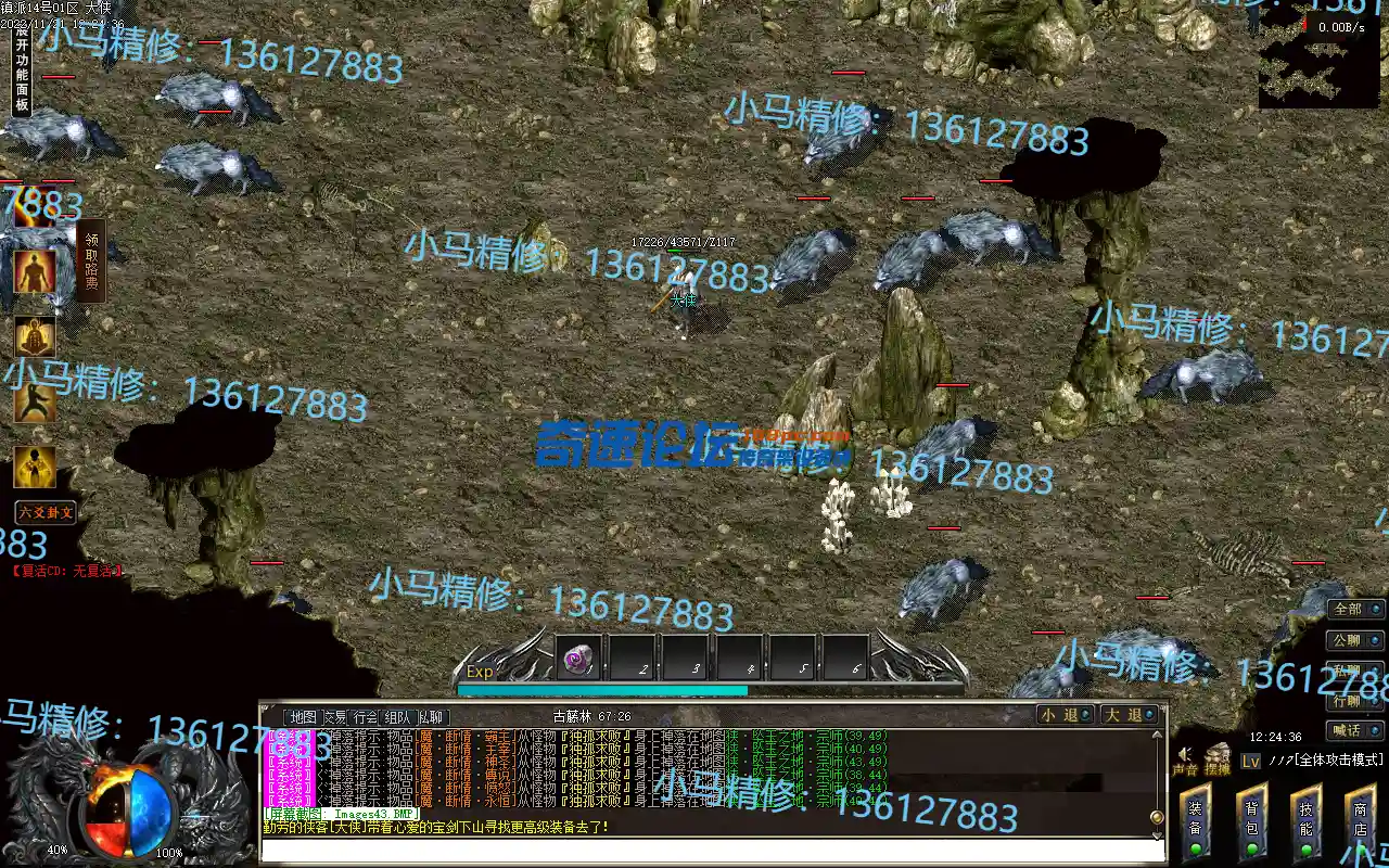 Images44.webp