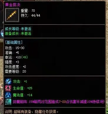 微信图片_20221121233014.webp