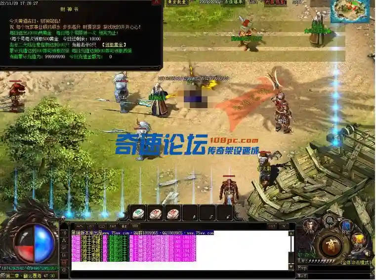 bfa69102fe81044eb85032593a71bb8.webp