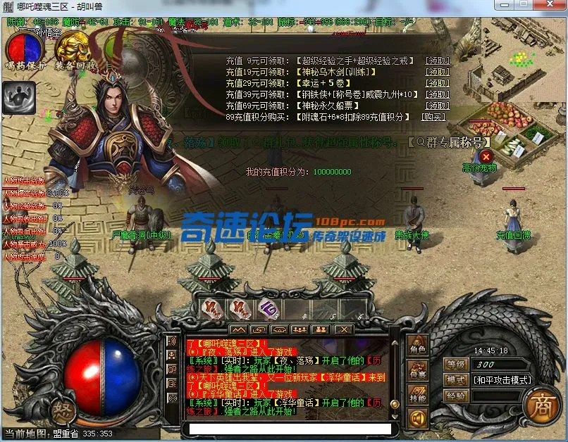 2.webp