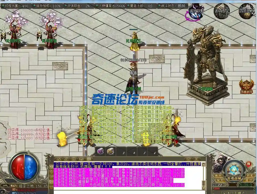 R(IBO)V7MJ7QWF4MA4[L]0Q.webp