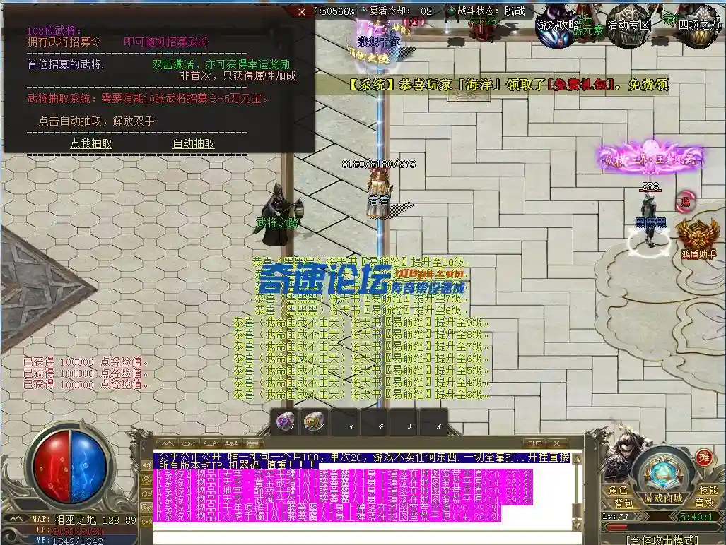 X4[T{P1WN@XM`N9~1}`W1F9.webp