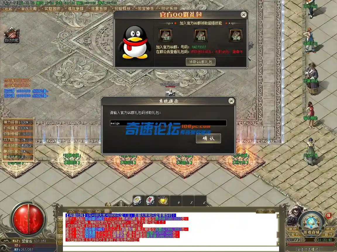 Images01.webp