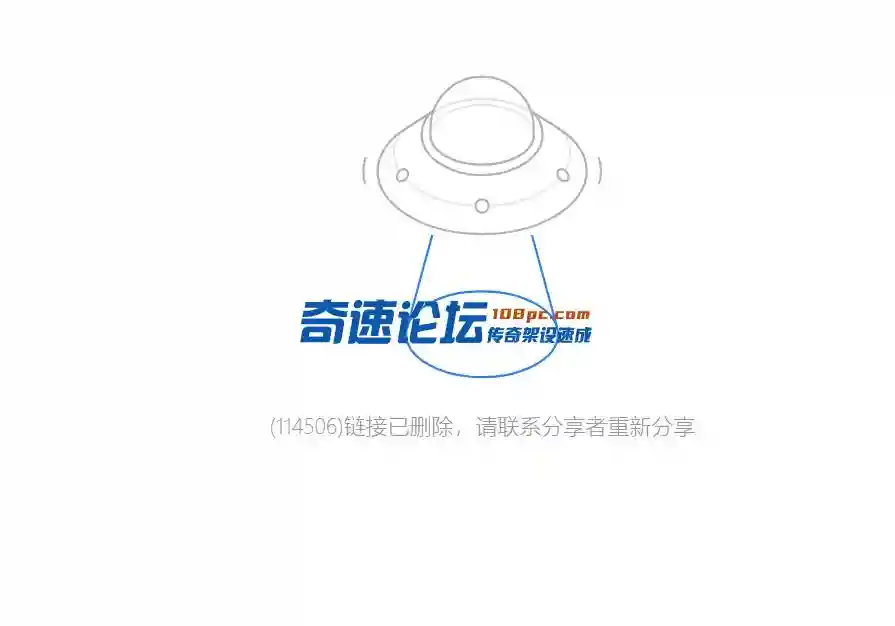 QQ截图20221124110731.webp