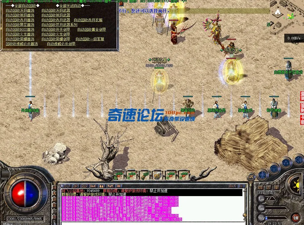 QQ图片20221106192408.webp