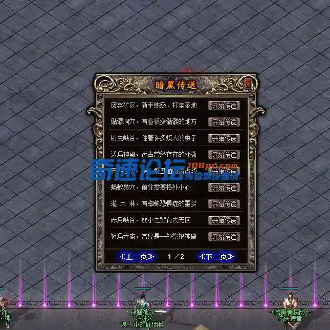 QQ截图20221125220946.webp