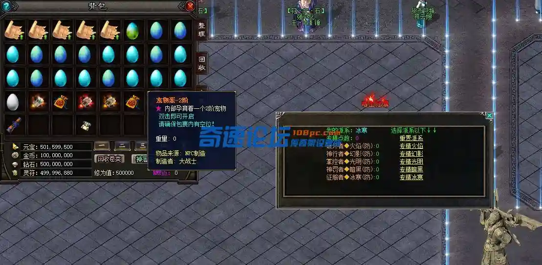 QQ截图20221125220929.webp