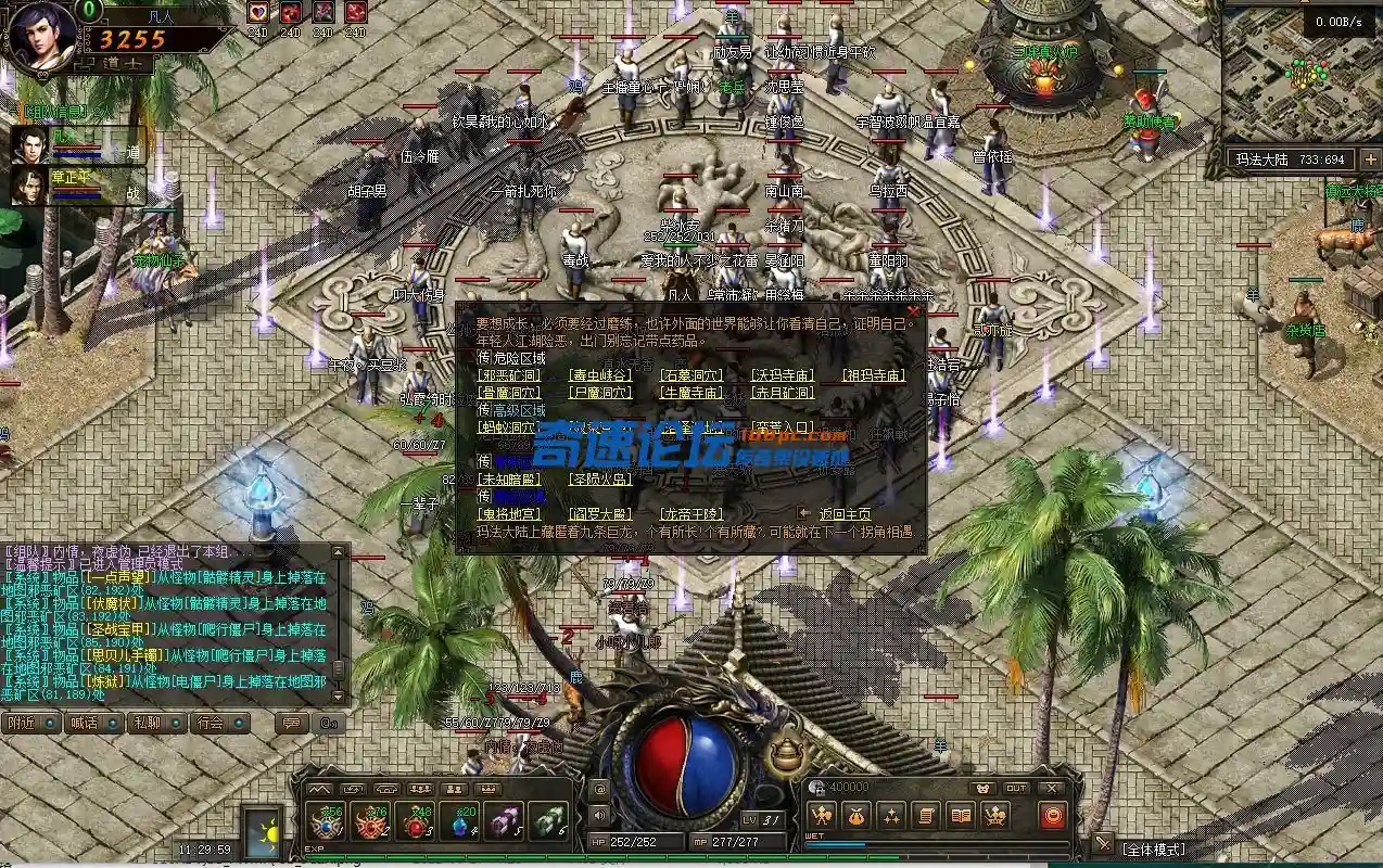 Z4)F4O(HJH}K0~UPMVWEM)5.webp