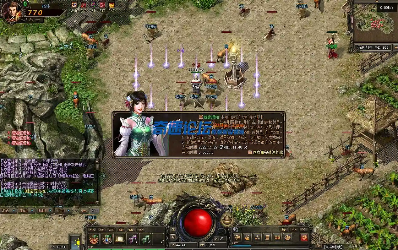 )F~E)EY2K`ICJGOR62KIRFM.webp