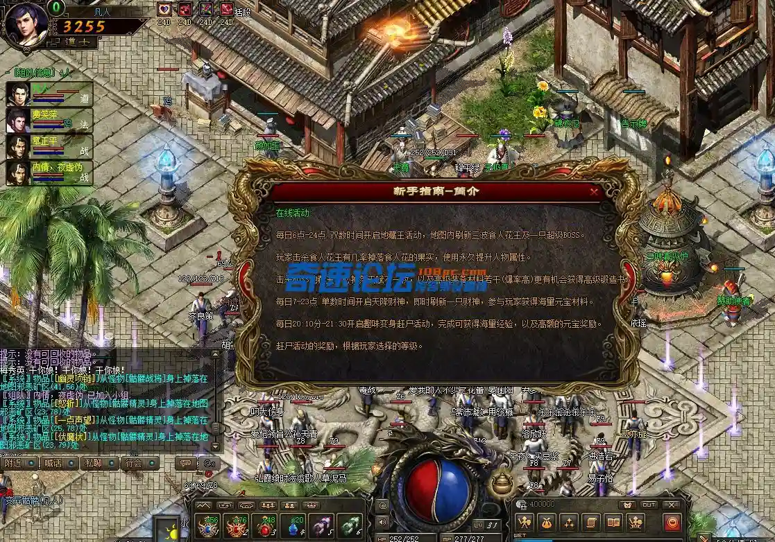 `7}NMU~UJIF[OI93BV@FO.webp