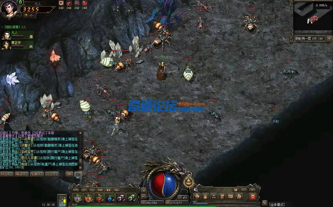 6G[MLQX8II4[1L%K56}H{2G.webp