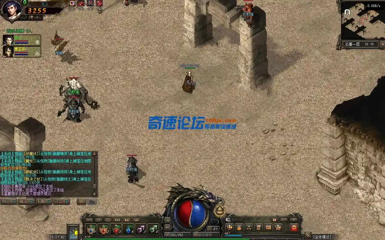 FP2MQLFV@{7I6V$)ZUSE[XO.webp