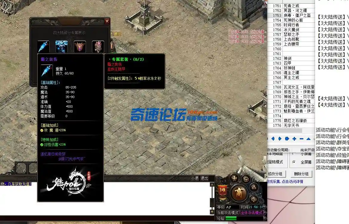 QQ图片20221127215641.webp
