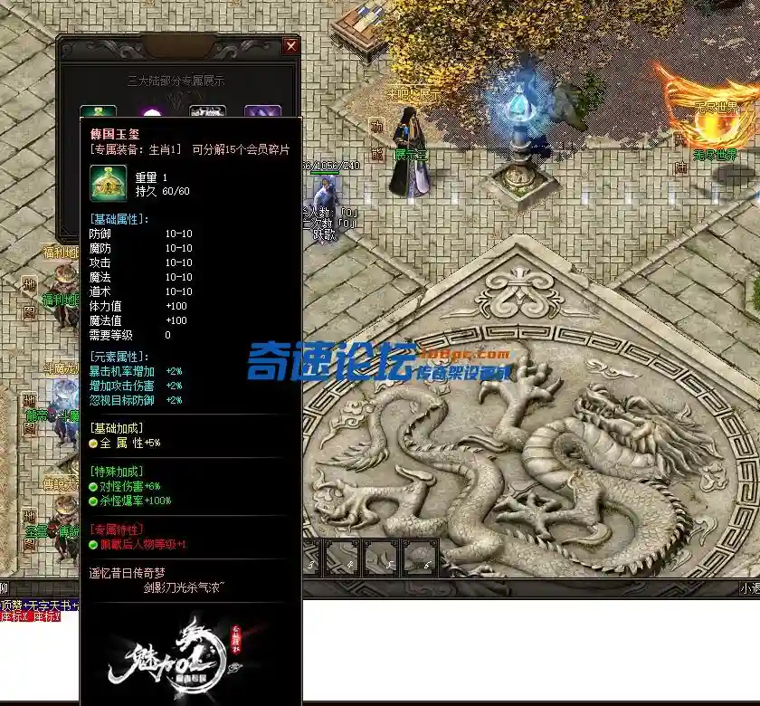 QQ图片20221127215813.webp