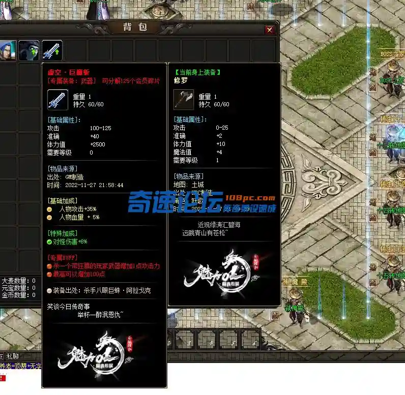 QQ图片20221127215852.webp