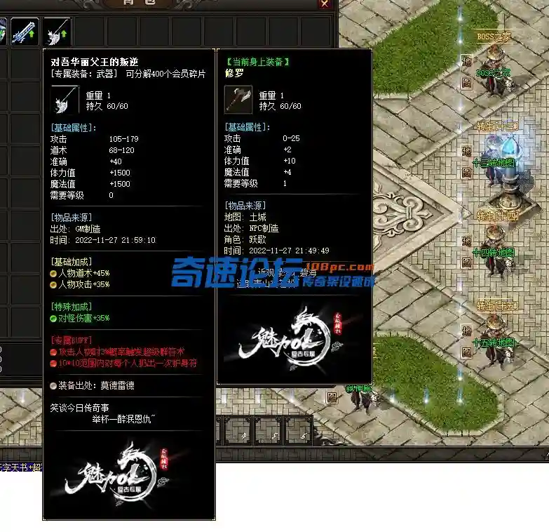 QQ图片20221127215917.webp