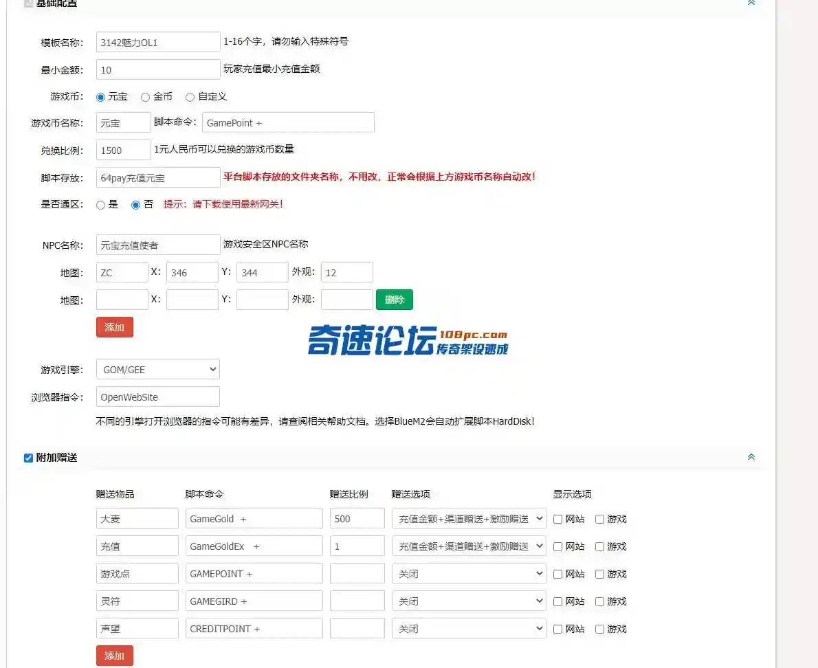 QQ图片20221127224033.webp