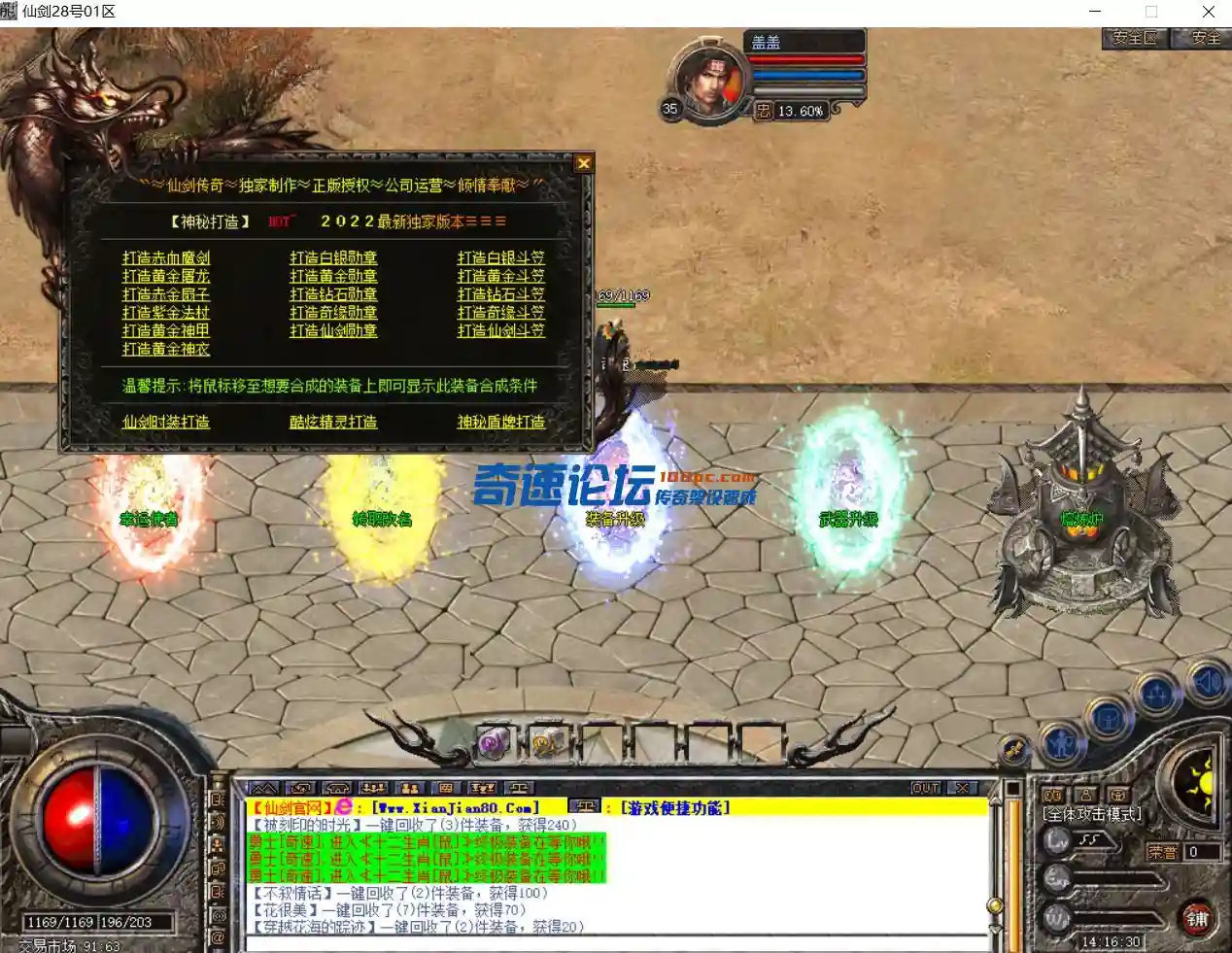 12.webp