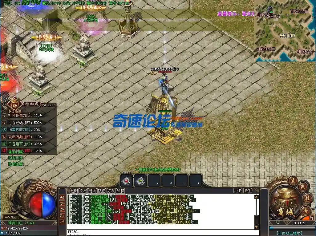 QQ图片20221128194436.webp