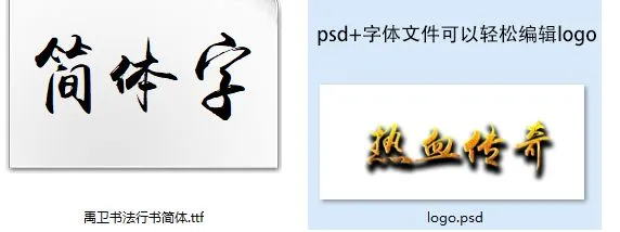 logo.webp