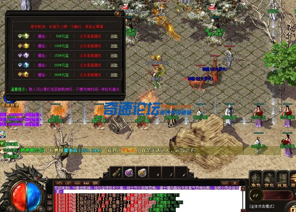 微信截图_20221128214732.webp