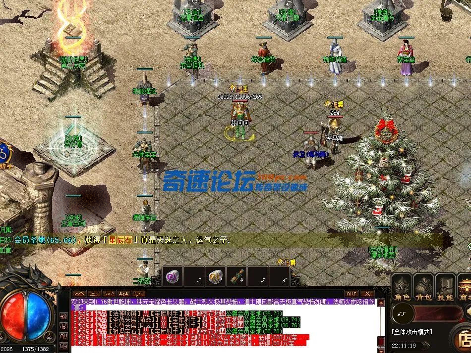 微信截图_20221128221122.webp