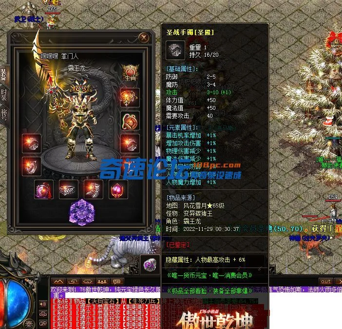 微信截图_20221129003552.webp