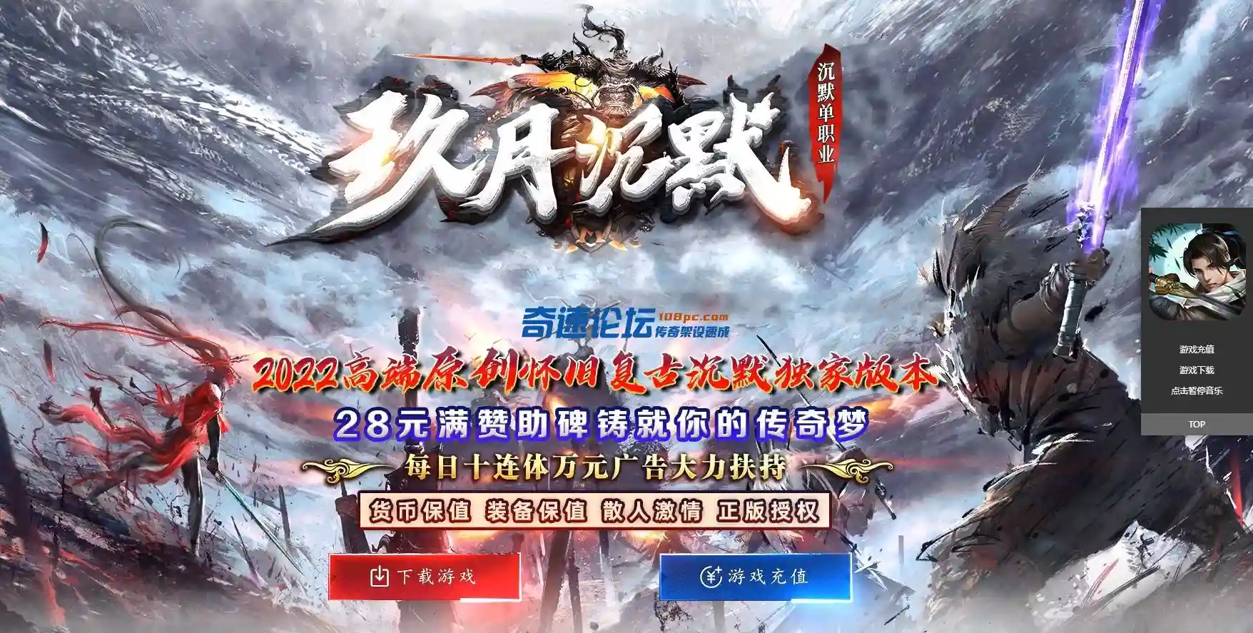 QQ截图20221129191606.webp
