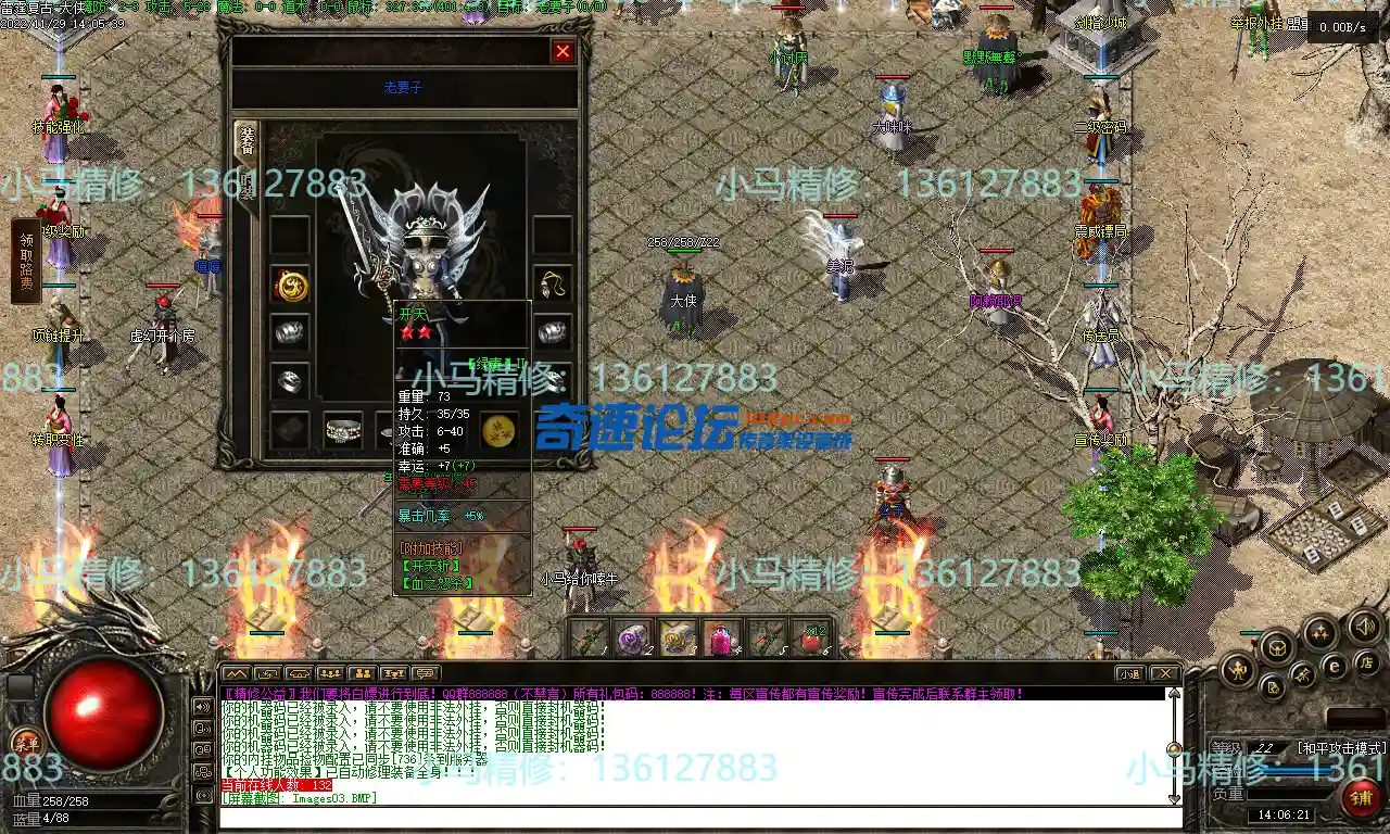 Images04.webp