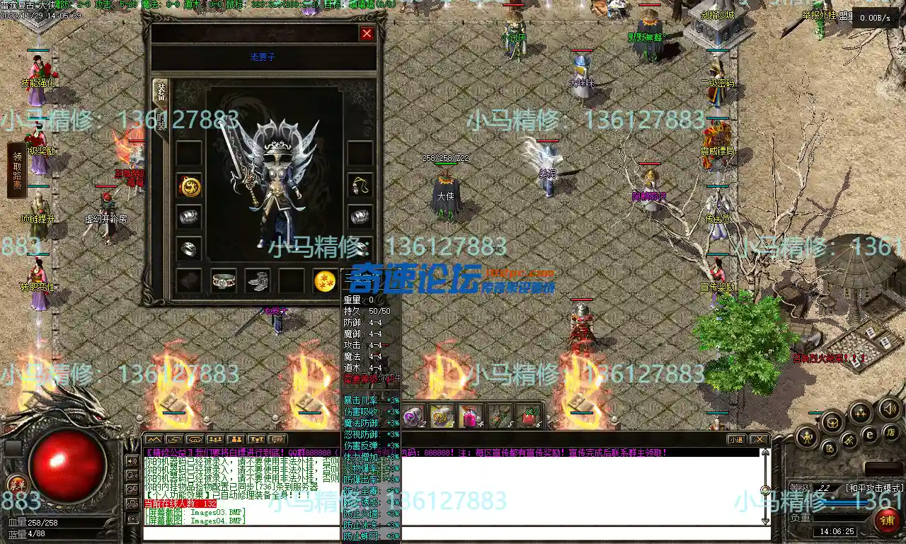 Images05.webp