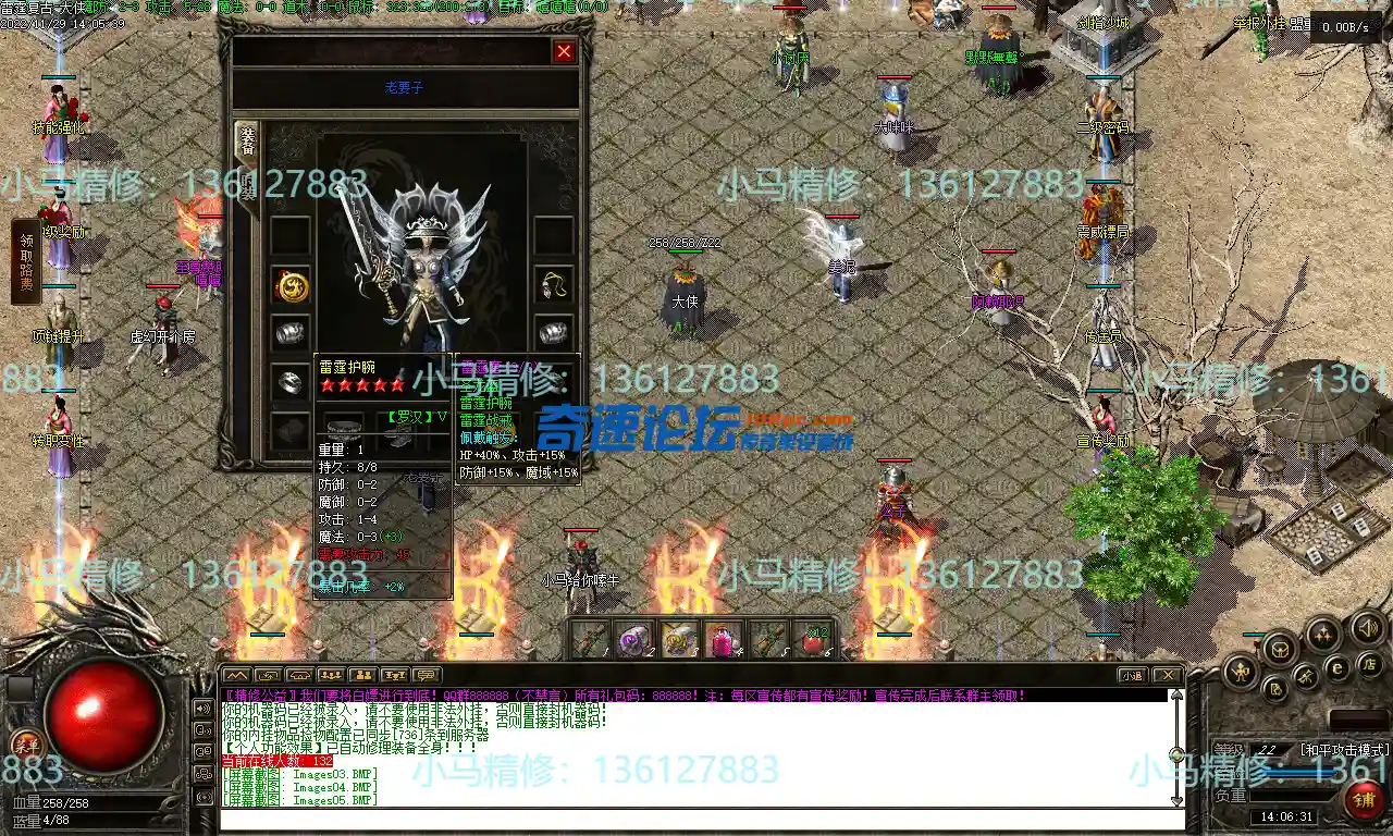 Images06.webp