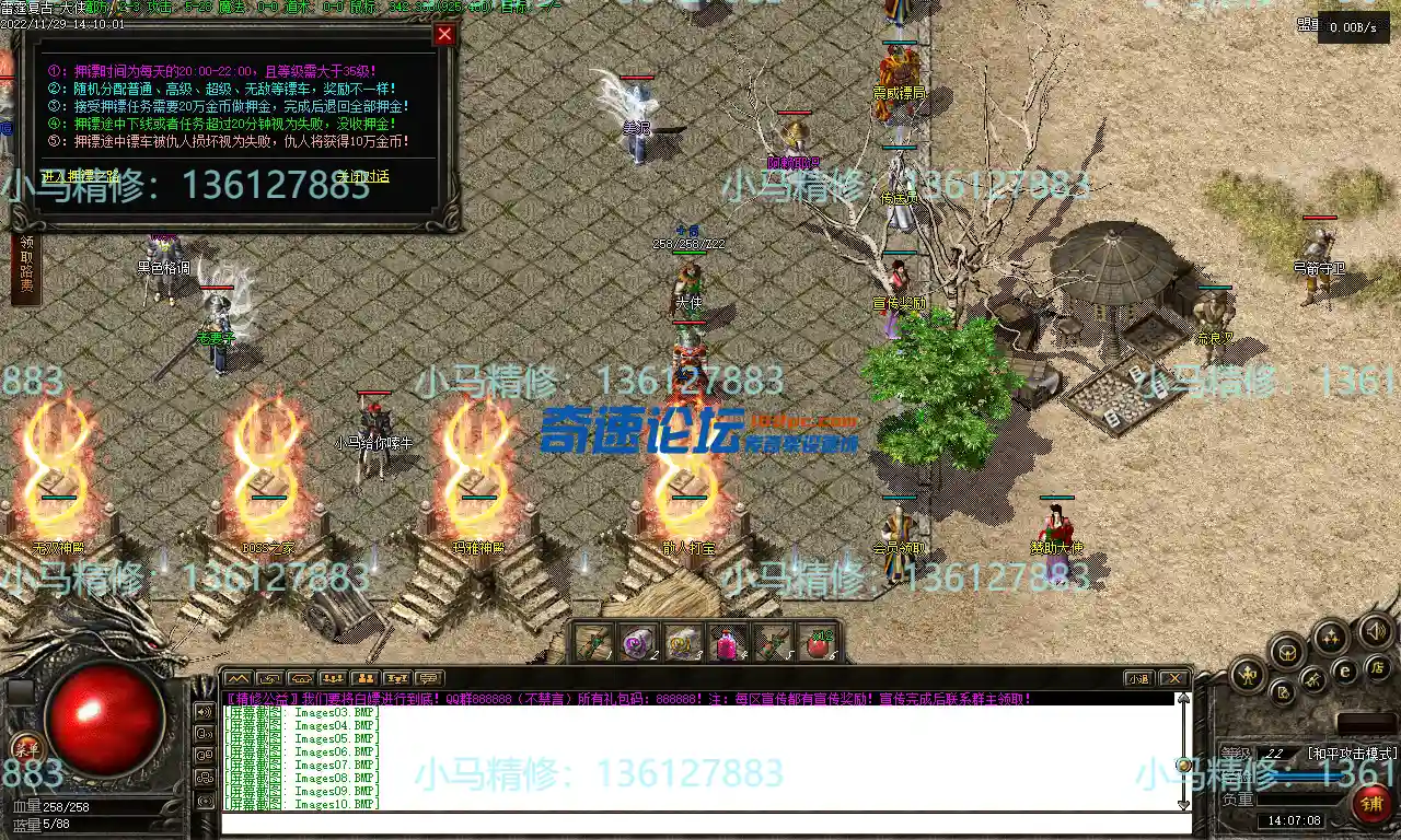 Images11.webp