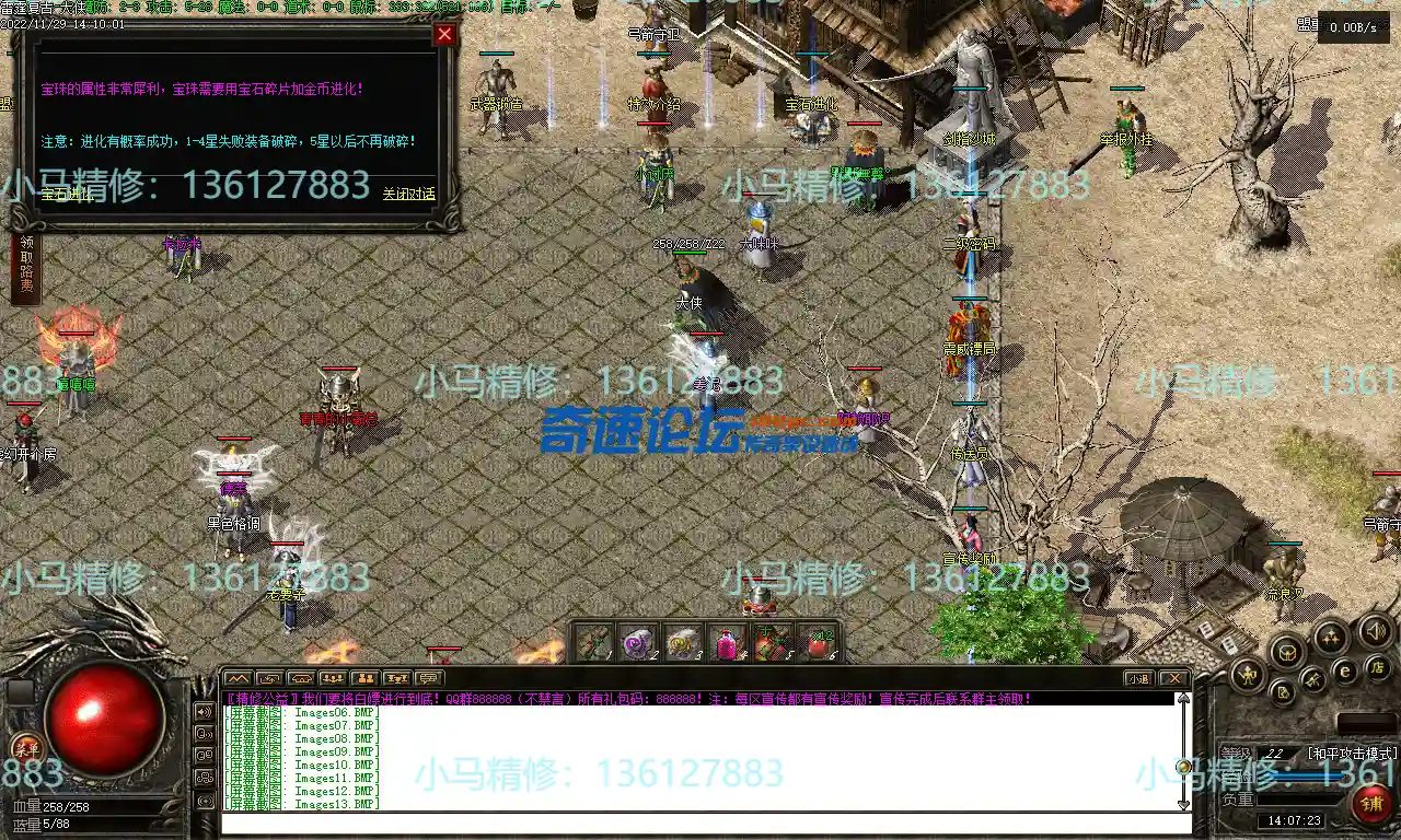 Images14.webp