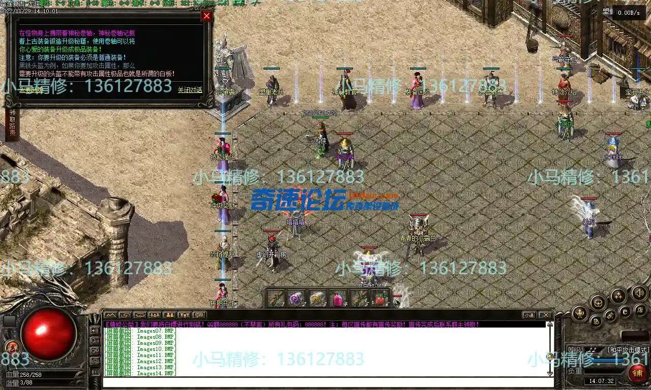 Images15.webp