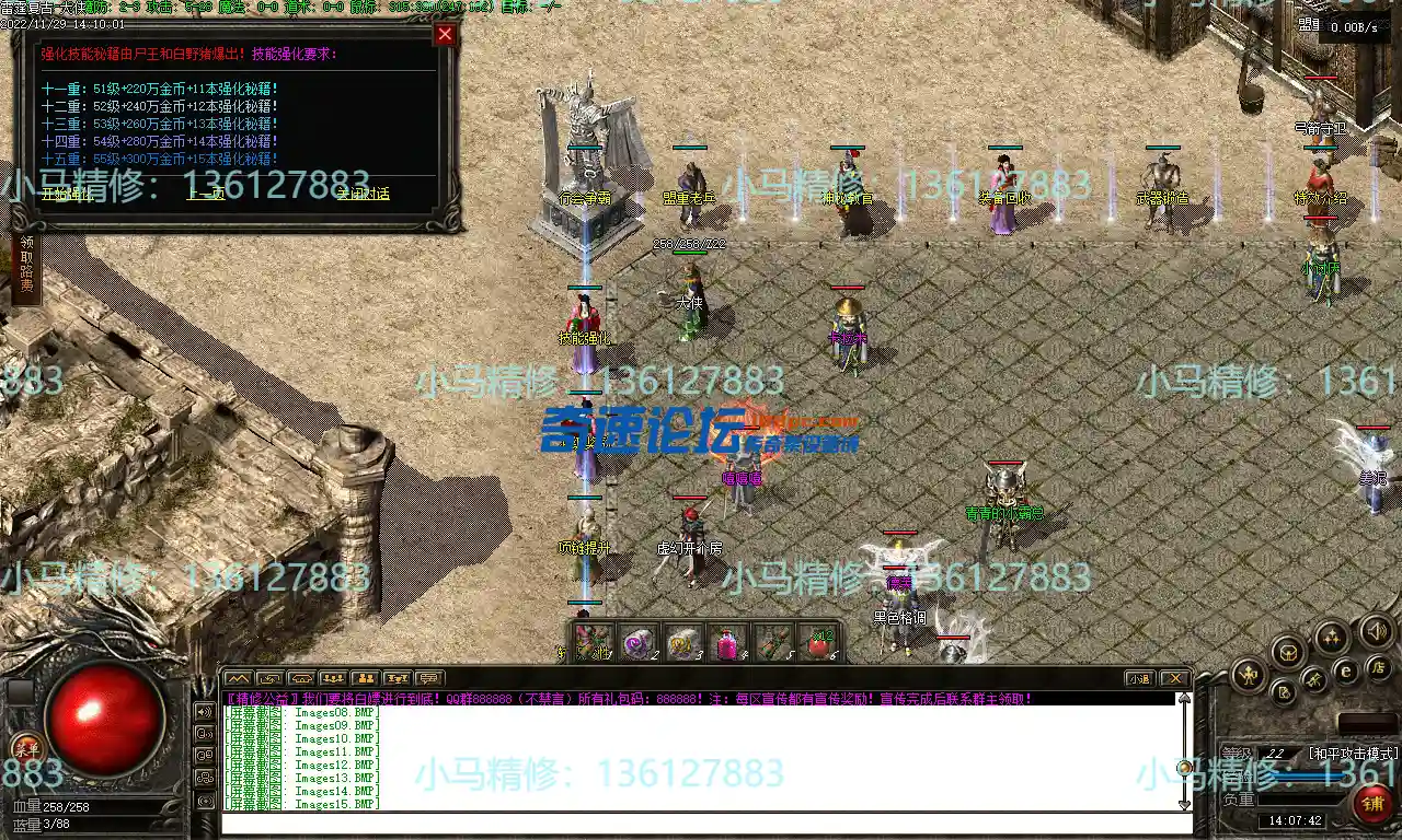 Images16.webp