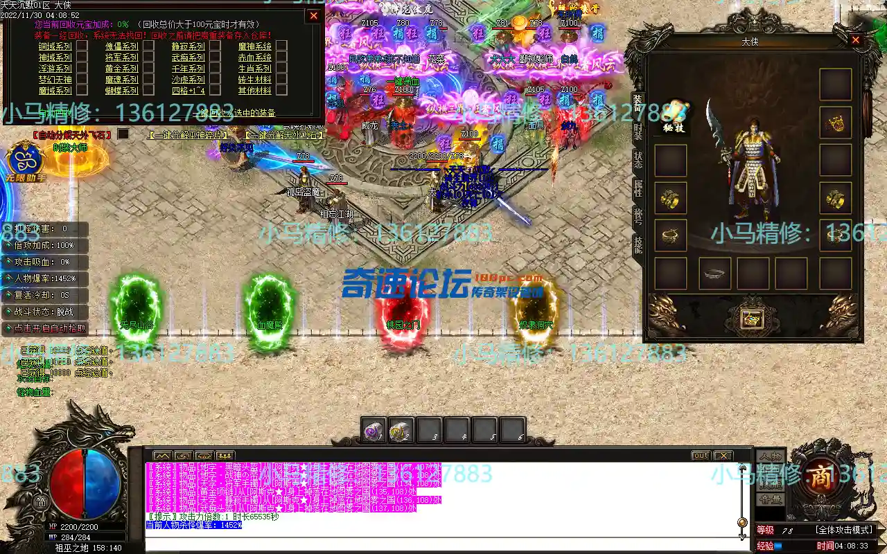 Images04.webp