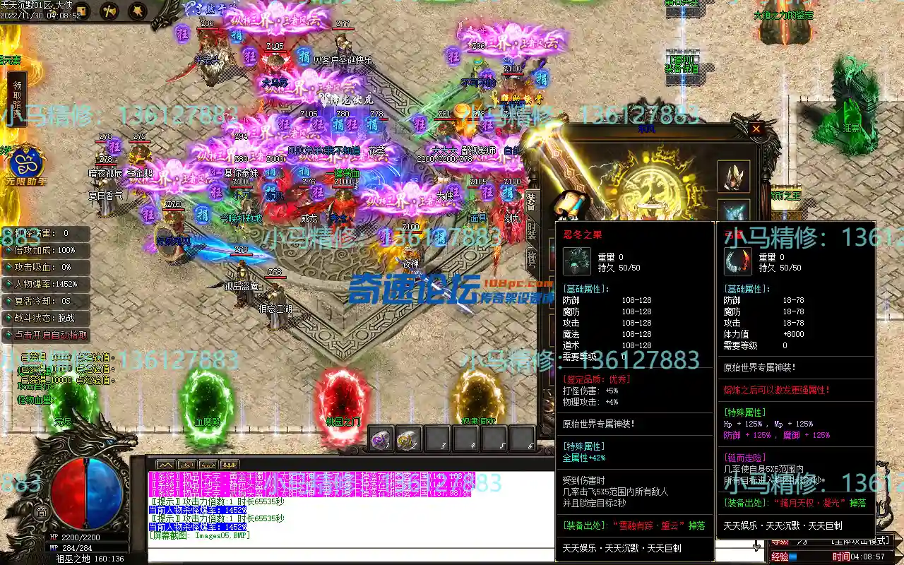 Images06.webp