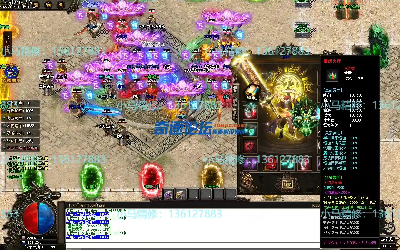 Images07.webp