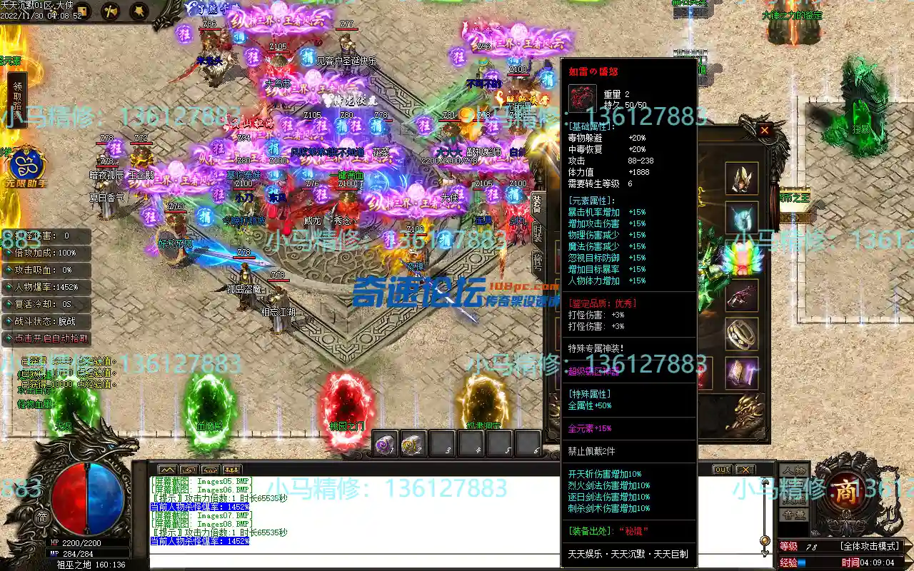 Images09.webp