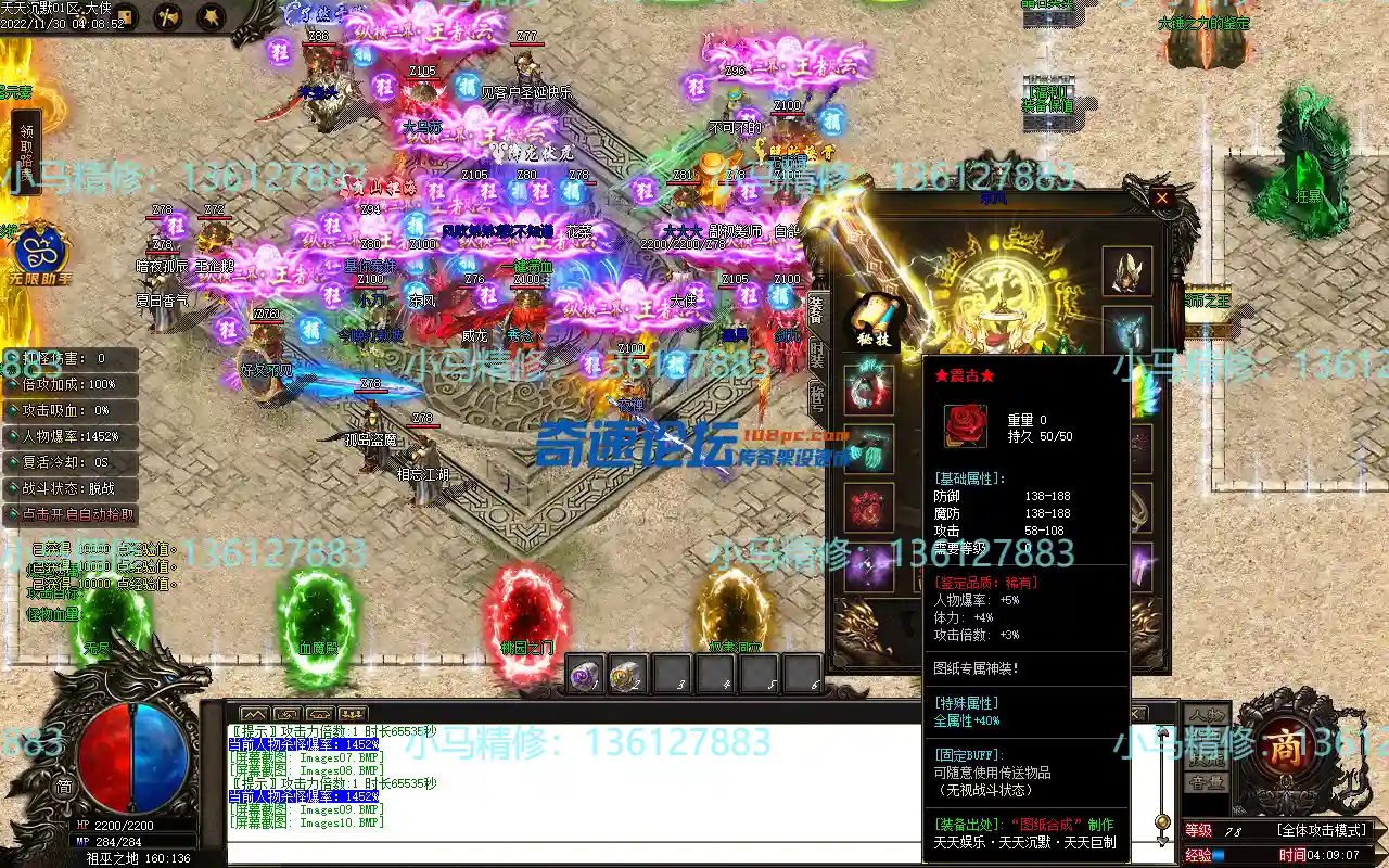 Images11.webp