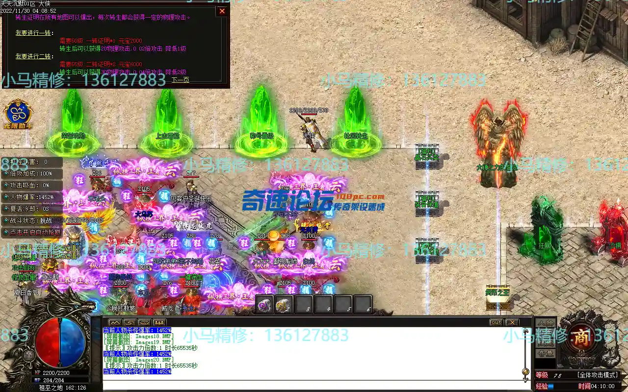Images21.webp