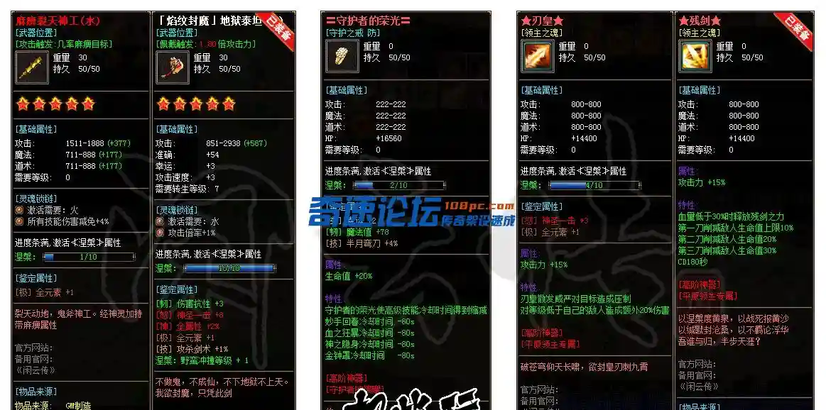 2.webp