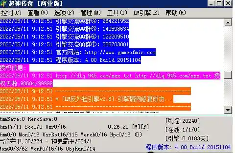 LNNXY[H$ULN3]BTNZS[V6OV.webp