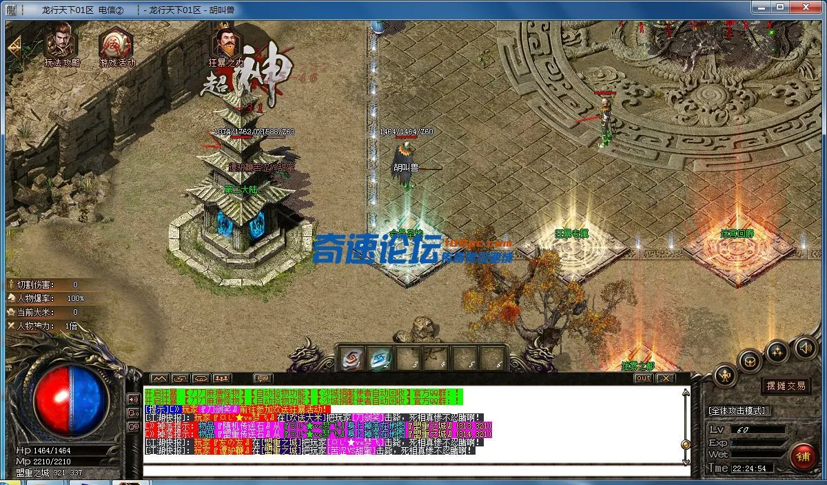 2.webp