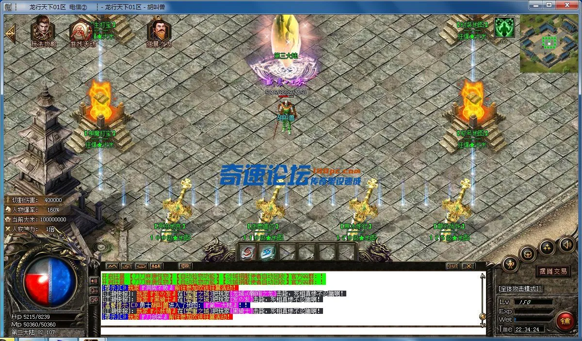 4.webp