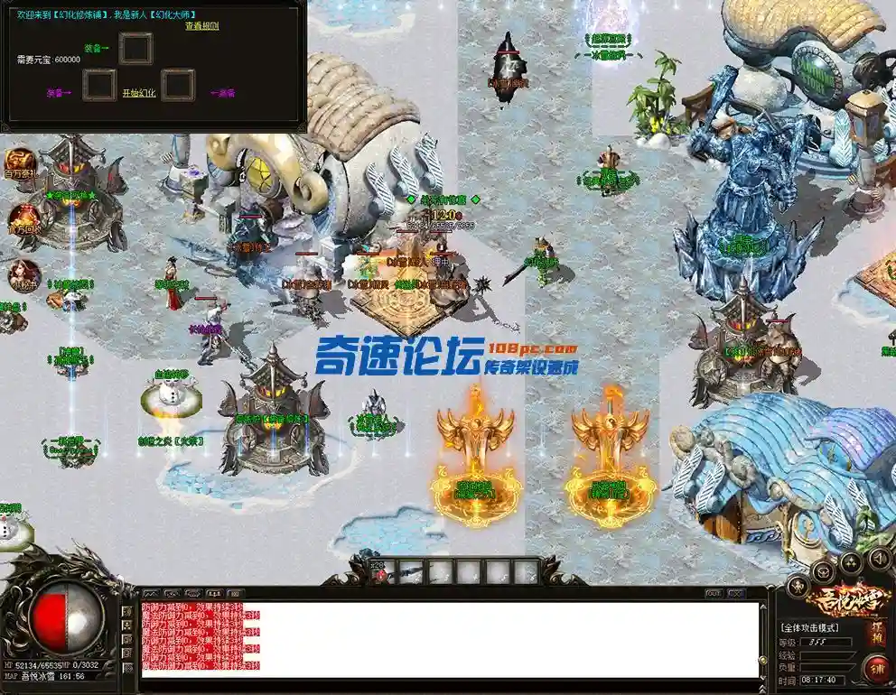 Images07.webp